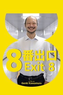 Exit 8