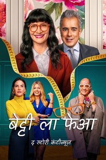 Betty la Fea, the Story Continues