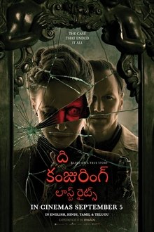 The Conjuring: Last Rites